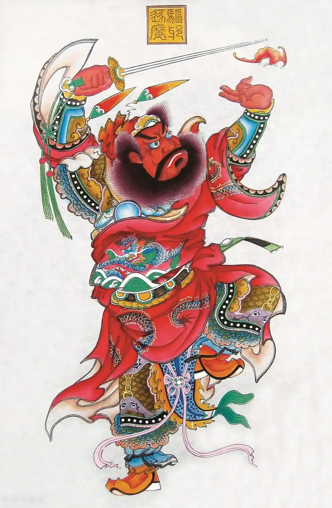 Traditional painting of Zhong Kui, the demon queller